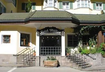 ホテル ミュラー ホーエンシュヴァンガウ